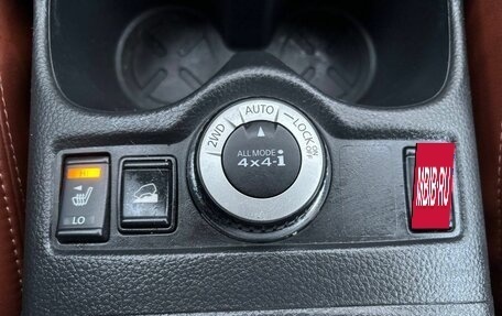 Nissan X-Trail, 2019 год, 1 877 000 рублей, 17 фотография