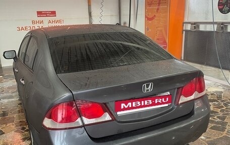 Honda Civic VIII, 2009 год, 450 000 рублей, 5 фотография