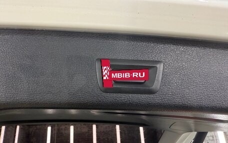 BMW X3, 2014 год, 2 850 000 рублей, 20 фотография