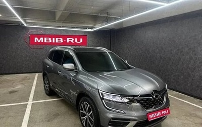 Renault Samsung QM6, 2023 год, 2 240 000 рублей, 1 фотография