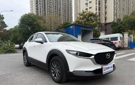 Mazda CX-30 I, 2023 год, 2 090 000 рублей, 3 фотография