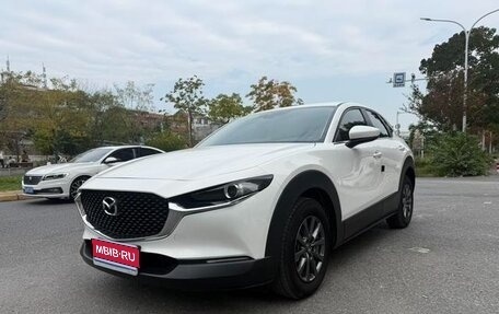 Mazda CX-30 I, 2023 год, 2 090 000 рублей, 1 фотография