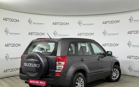 Suzuki Grand Vitara, 2008 год, 1 048 000 рублей, 2 фотография