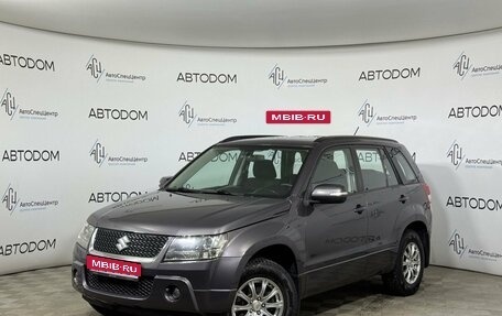 Suzuki Grand Vitara, 2008 год, 1 048 000 рублей, 1 фотография
