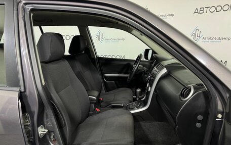 Suzuki Grand Vitara, 2008 год, 1 048 000 рублей, 9 фотография