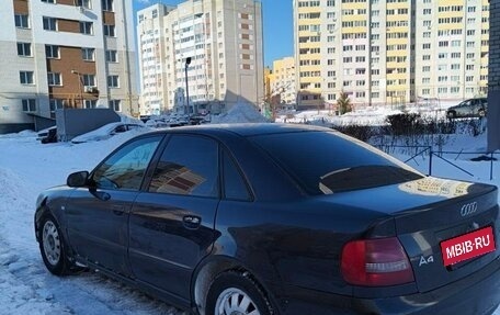 Audi A4, 2000 год, 270 000 рублей, 1 фотография