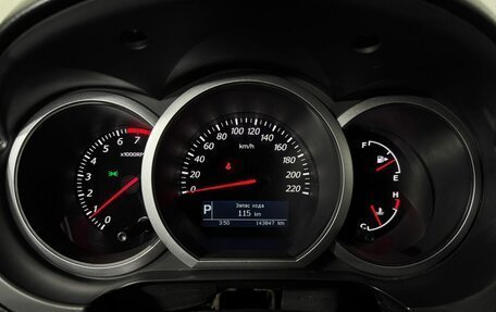 Suzuki Grand Vitara, 2008 год, 1 048 000 рублей, 20 фотография