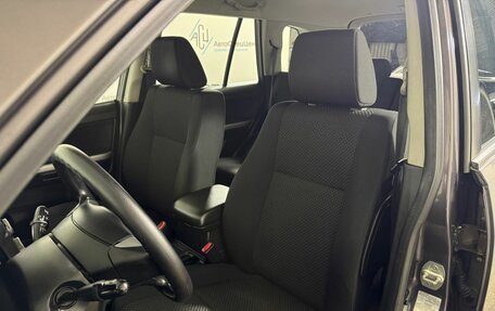 Suzuki Grand Vitara, 2008 год, 1 048 000 рублей, 16 фотография