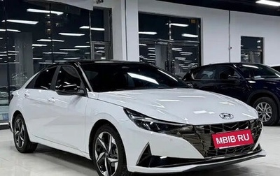 Hyundai Elantra, 2023 год, 1 800 333 рублей, 1 фотография