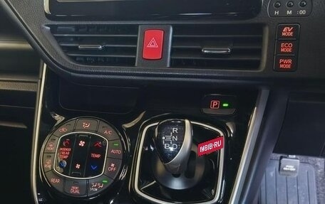 Toyota Voxy III, 2021 год, 2 011 027 рублей, 14 фотография