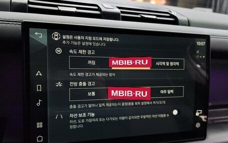 Land Rover Defender II, 2025 год, 11 600 099 рублей, 13 фотография