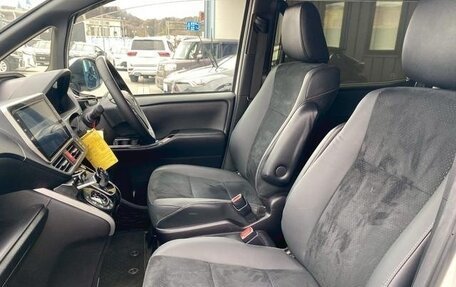 Toyota Voxy III, 2021 год, 1 834 027 рублей, 13 фотография