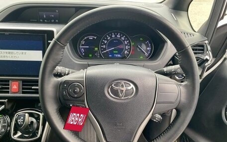 Toyota Voxy III, 2021 год, 1 834 027 рублей, 17 фотография