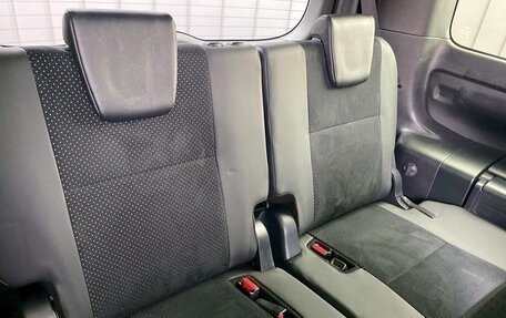 Toyota Voxy III, 2021 год, 1 834 027 рублей, 26 фотография