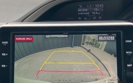 Toyota Voxy III, 2021 год, 1 834 027 рублей, 19 фотография