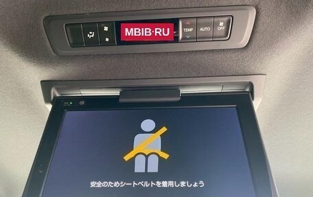 Toyota Voxy III, 2021 год, 1 834 027 рублей, 25 фотография