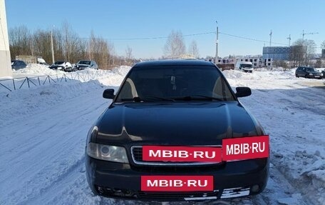 Audi A4, 2000 год, 270 000 рублей, 2 фотография