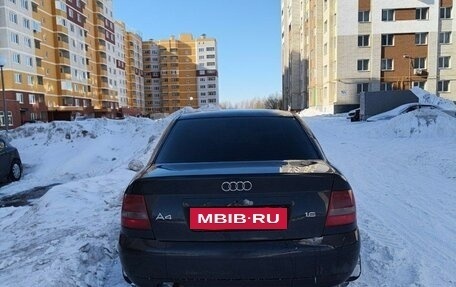 Audi A4, 2000 год, 270 000 рублей, 5 фотография
