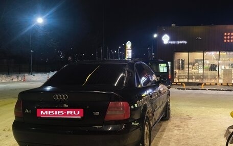 Audi A4, 2000 год, 270 000 рублей, 7 фотография