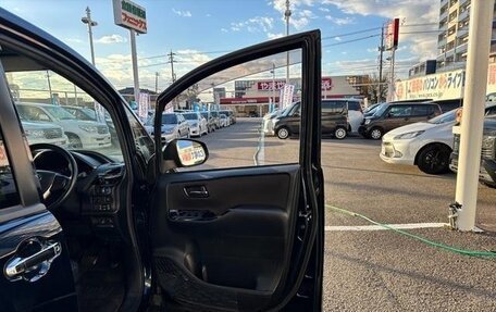 Toyota Voxy III, 2020 год, 1 955 027 рублей, 10 фотография