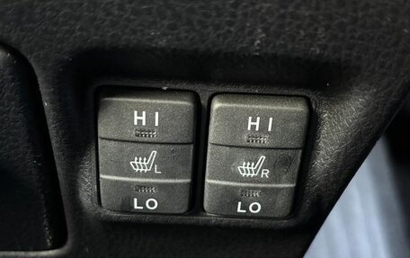 Toyota Voxy III, 2020 год, 1 955 027 рублей, 13 фотография