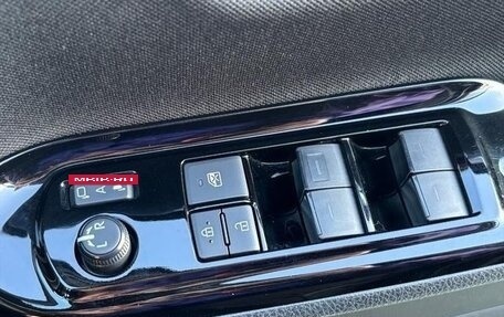 Toyota Voxy III, 2020 год, 1 955 027 рублей, 11 фотография