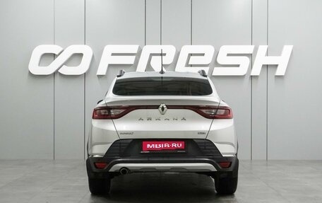 Renault Arkana I, 2019 год, 1 389 000 рублей, 4 фотография