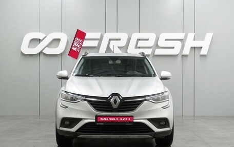 Renault Arkana I, 2019 год, 1 389 000 рублей, 3 фотография