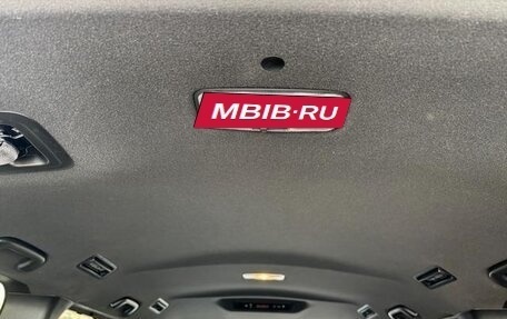 Toyota Voxy III, 2020 год, 1 955 027 рублей, 32 фотография