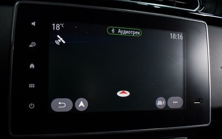 Renault Arkana I, 2019 год, 1 389 000 рублей, 13 фотография