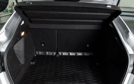 Renault Arkana I, 2019 год, 1 389 000 рублей, 23 фотография