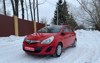Opel Corsa D, 2013 год, 500 000 рублей, 1 фотография