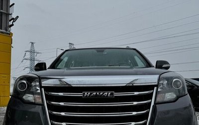 DW Hower H3 I, 2017 год, 1 490 000 рублей, 1 фотография