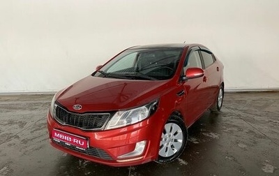 KIA Rio III рестайлинг, 2012 год, 855 000 рублей, 1 фотография