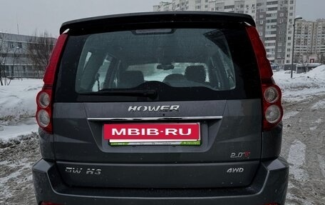 DW Hower H3 I, 2017 год, 1 490 000 рублей, 3 фотография