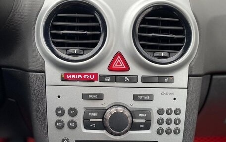 Opel Corsa D, 2013 год, 500 000 рублей, 8 фотография