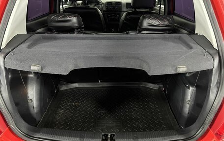 Skoda Fabia II, 2013 год, 690 000 рублей, 18 фотография