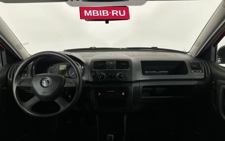 Skoda Fabia II, 2013 год, 690 000 рублей, 7 фотография