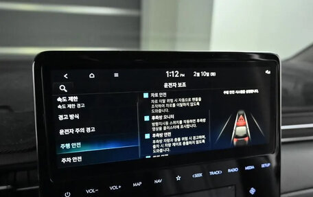 Hyundai Staria, 2024 год, 4 574 010 рублей, 16 фотография