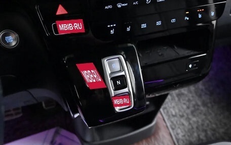 Hyundai Staria, 2024 год, 4 574 010 рублей, 12 фотография