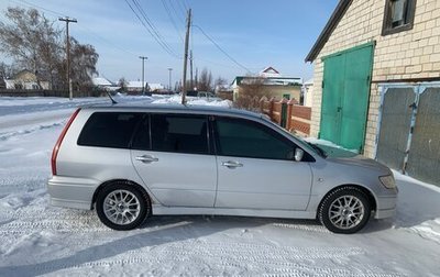 Mitsubishi Lancer IX, 2001 год, 300 000 рублей, 1 фотография