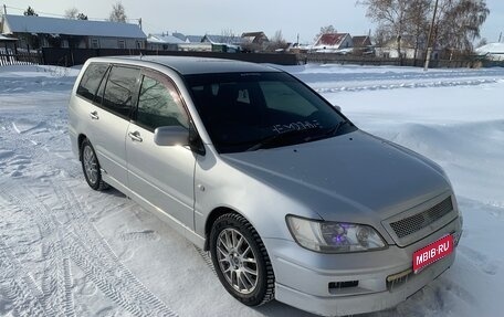 Mitsubishi Lancer IX, 2001 год, 300 000 рублей, 5 фотография