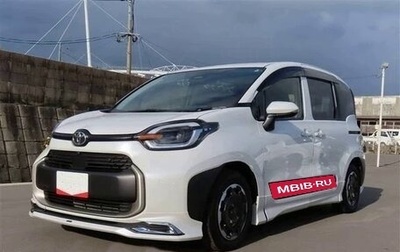 Toyota Sienta, 2022 год, 980 000 рублей, 1 фотография