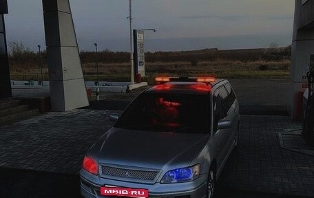 Mitsubishi Lancer IX, 2001 год, 300 000 рублей, 12 фотография