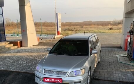 Mitsubishi Lancer IX, 2001 год, 300 000 рублей, 11 фотография