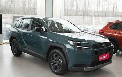 Toyota RAV4, 2026 год, 3 779 707 рублей, 1 фотография
