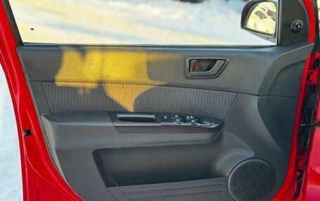 Hyundai Getz I рестайлинг, 2008 год, 509 000 рублей, 7 фотография