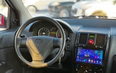 Hyundai Getz I рестайлинг, 2008 год, 509 000 рублей, 10 фотография