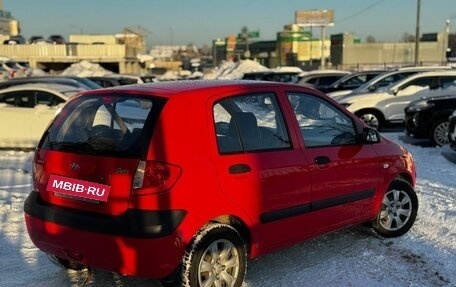 Hyundai Getz I рестайлинг, 2008 год, 509 000 рублей, 4 фотография