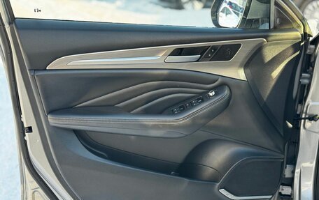 Haval F7 I, 2019 год, 1 589 000 рублей, 7 фотография